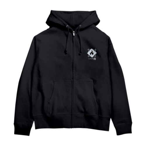 いろり坊1 Zip Hoodie