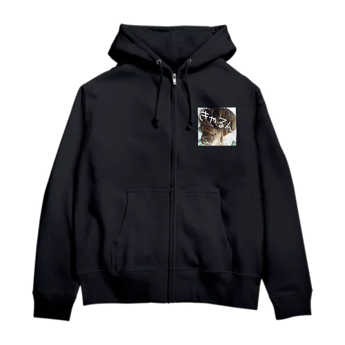 きゃるんパーカー Zip Hoodie