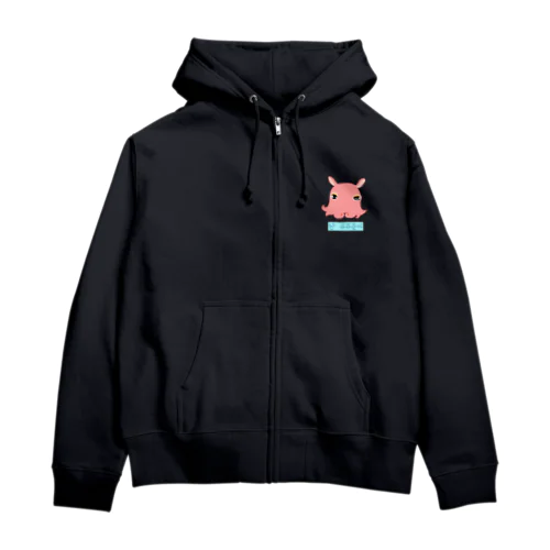 「僕はメンダコ」ハングルデザイン Zip Hoodie