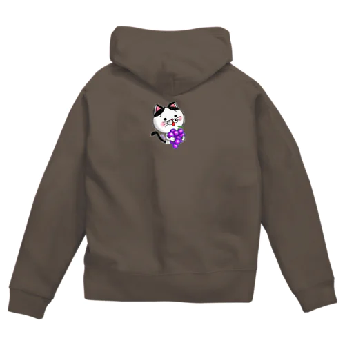 ブドウのニャンコ Zip Hoodie