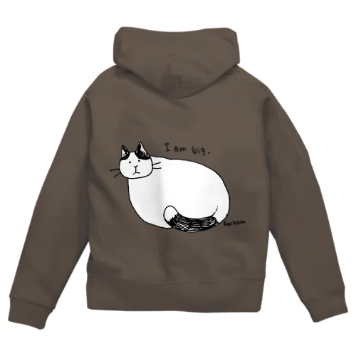 おおきなねこ Zip Hoodie