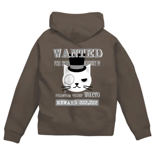 WANTED～怪盗ホワイト編～ Zip Hoodie