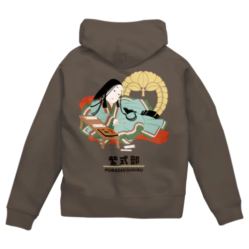 偉人シリーズ_紫式部 Zip Hoodie