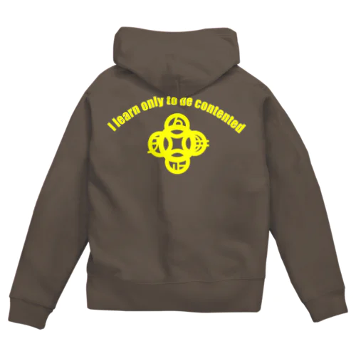 吾唯足知h.t.ショルダーアーチ黄色・黄色 Zip Hoodie