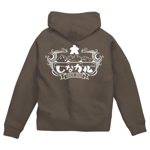 しなカル　白文字 Zip Hoodie