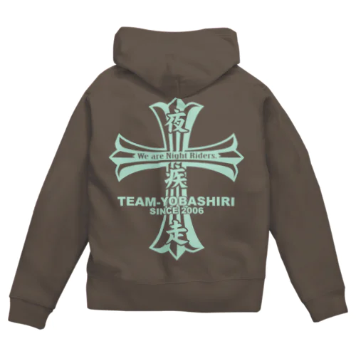 TEAM夜疾走 公式 表裏ミントロゴバージョン Zip Hoodie