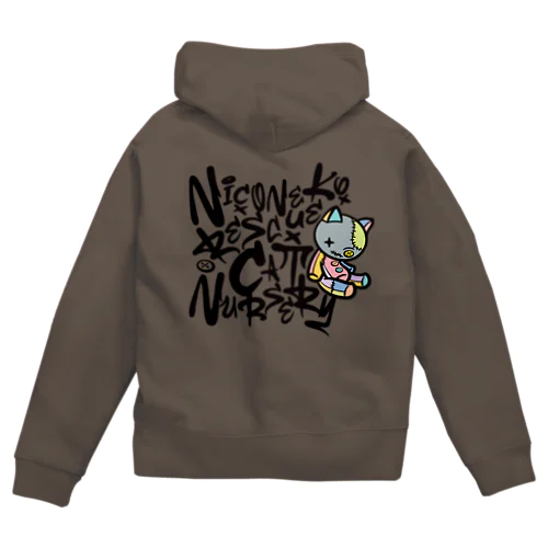 「にこねこ 保護猫の保育園」タイポフラフィデザインパーカーが登場🐱（カラー） Zip Hoodie