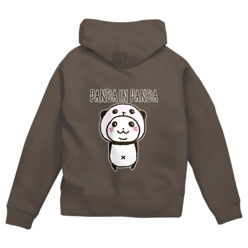 パンダinぱんだ(直立) Zip Hoodie