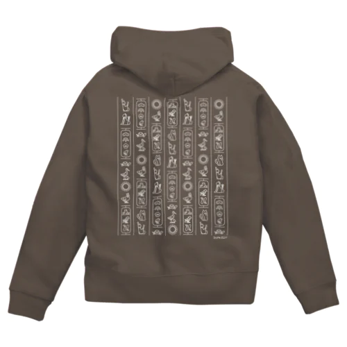 日本ヒエログリフ（白） Zip Hoodie