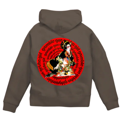 grumble gun geisha girl Zip Hoodie