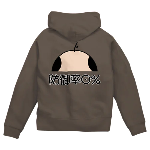 防御率０% Zip Hoodie