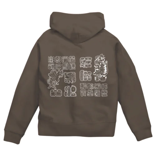 マヤ文字ネコチャン＆トリチャン白ver. Zip Hoodie