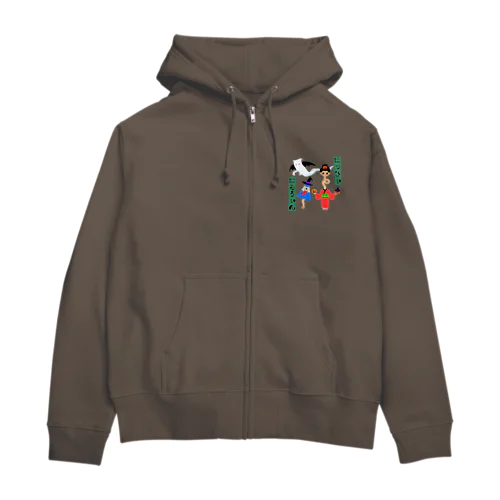 ハロウィンしてみたい妖怪さんたち Zip Hoodie