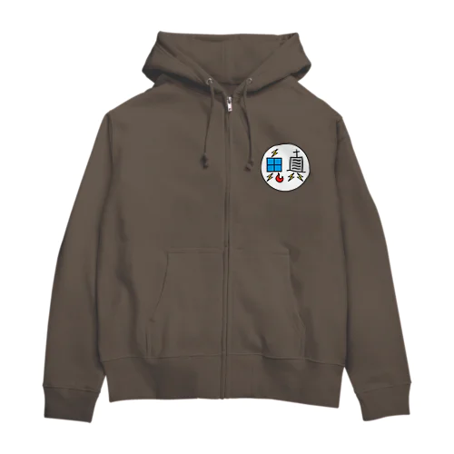 オニシン百貨店０１ Zip Hoodie