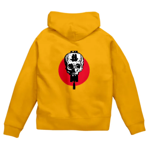 髑髏灯篭 02  Zip Hoodie