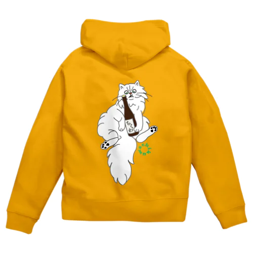 呑んべえのチクワくん　中 Zip Hoodie