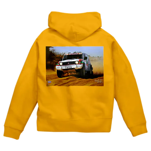 1997DAKAR 205 PAJERO Zip Hoodie