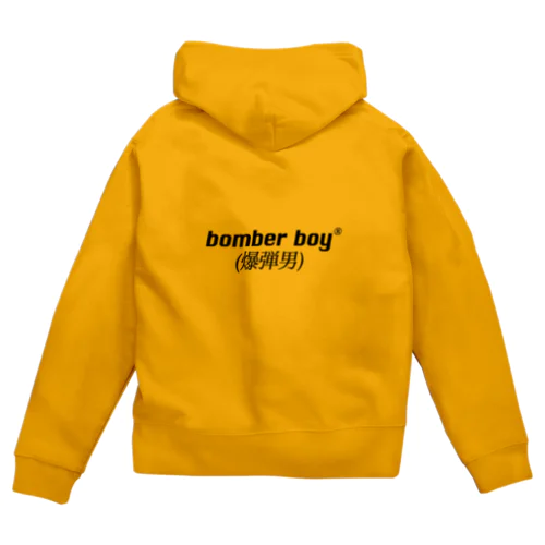 bomber boy Zip Hoodie