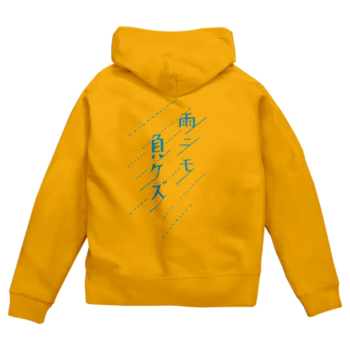 雨Ｔ（濃） Zip Hoodie