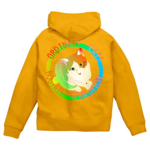 Ordinary Cats03h.t.(春) Zip Hoodie