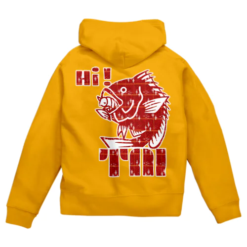 Hi! TAI Zip Hoodie