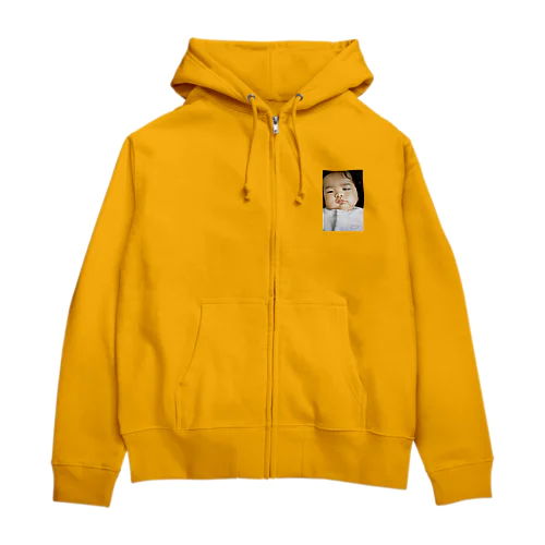 Sg Zip Hoodie