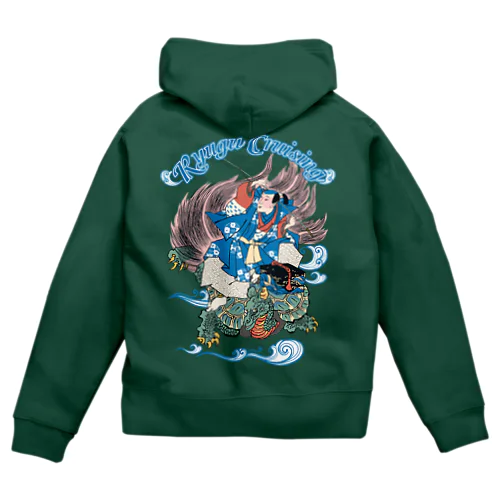 Ryugu Cruising Zip Hoodie