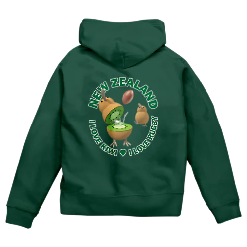 I LOVE♥️ キーウィ・🏉ラグビー・🥝キウイ in 🇳🇿ニュージーランド Zip Hoodie