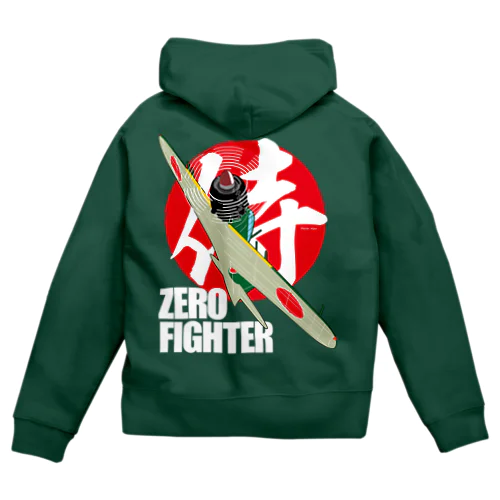 ZERO FIGHTER 空の侍 白字 ジップパーカー