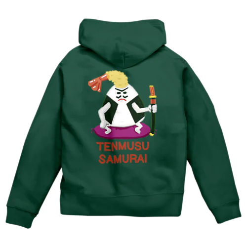 てんむす侍 246 Zip Hoodie