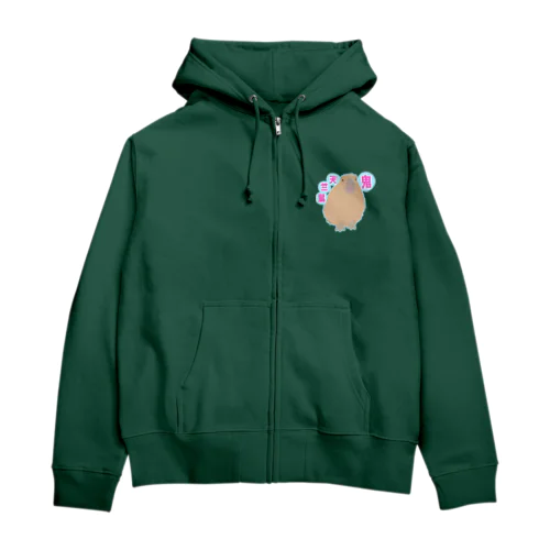 鬼天竺鼠(カピバラ) Zip Hoodie