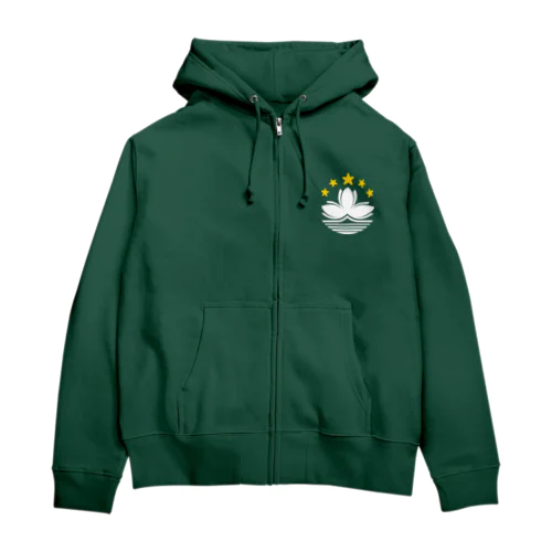 マカオの旗 Zip Hoodie