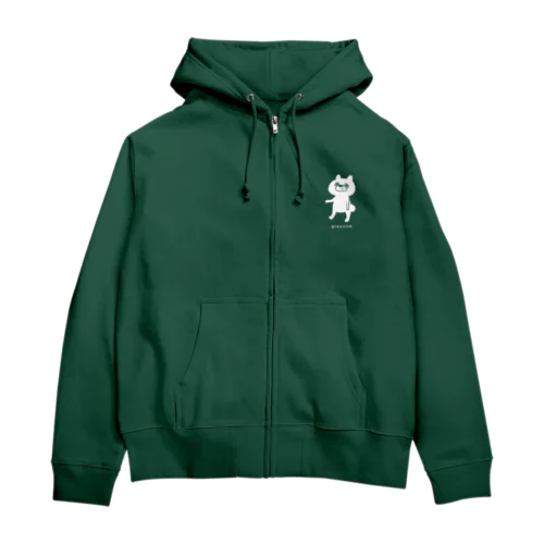 greenish という名前 Zip Hoodie