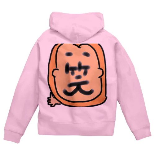 ゴリラ笑美 Zip Hoodie