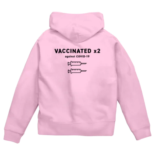 ワクチン接種済(VACCINATED 2回接種済み) ジップパーカー
