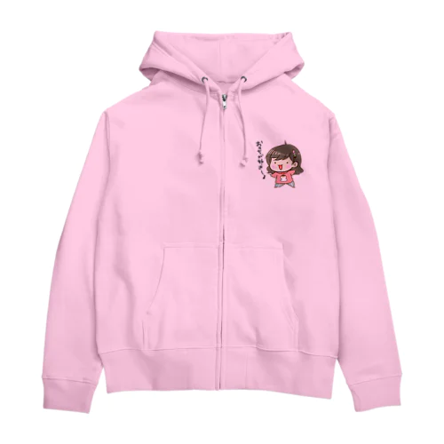 もっちん擬人化 Zip Hoodie