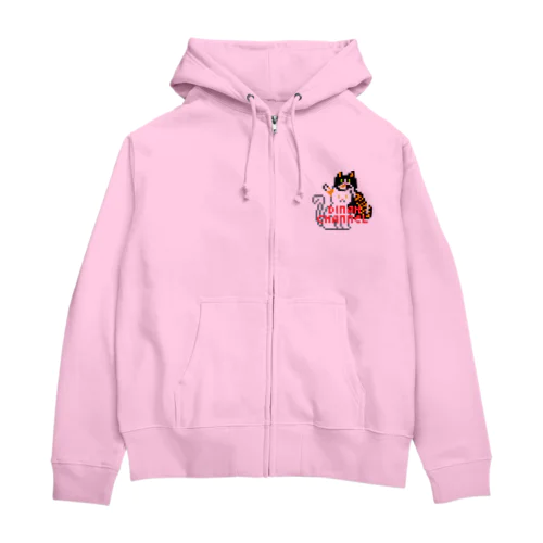 KOMUYOMO (猫) Zip Hoodie