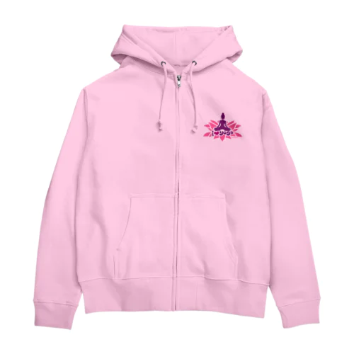 I LOVE YOGA by foxycolors Zip Hoodie