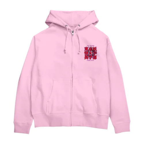 東京妖怪大学畏学部 Zip Hoodie