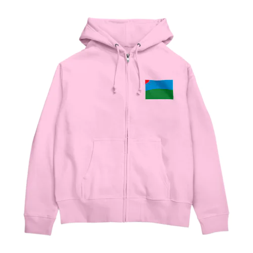 平和な丘と太陽 Zip Hoodie