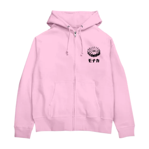 モナカ Zip Hoodie