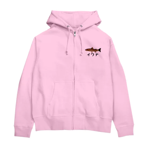 ザ・イワナちゃん Zip Hoodie