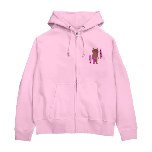 ふんどしにゃんこ(茶色猫&桃ふんどしversion) Zip Hoodie