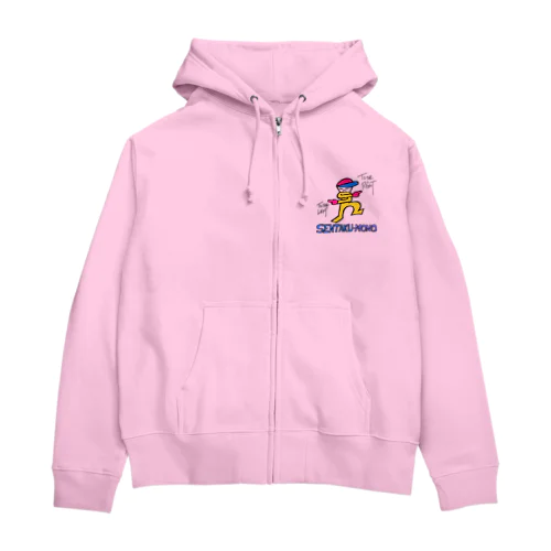 SENTAKU-MONO （カラー） Zip Hoodie