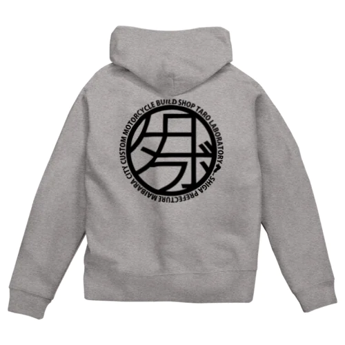 タロラボ オリジナル グッズ Zip Hoodie