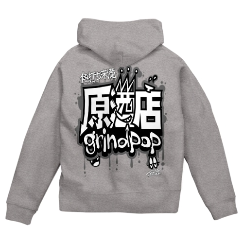 gp×原酒店コラボ【大人のモノクロ】 Zip Hoodie