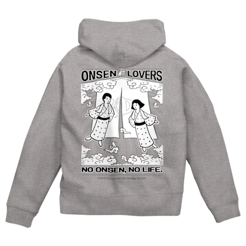 ONSEN LOVERS Zip Hoodie