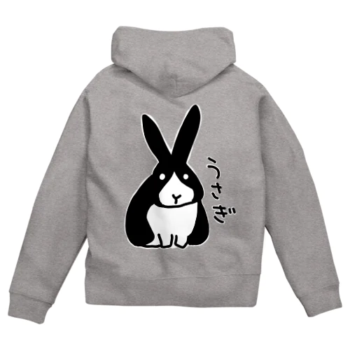 【バックプリント】白黒うさぎ Zip Hoodie