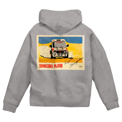 1988DAKAR 215 PAJERO  Zip Hoodie