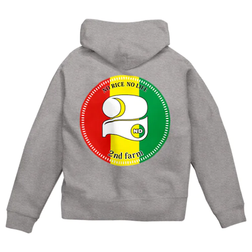 rasta rogo Zip Hoodie